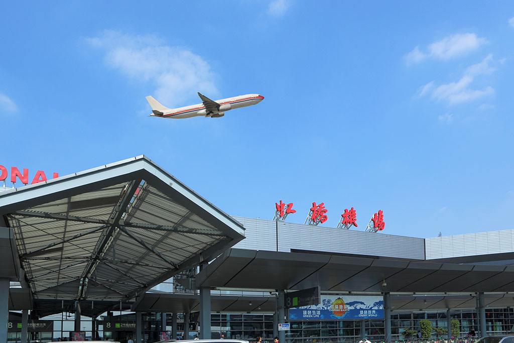 上海机场空运航空快递当日到达